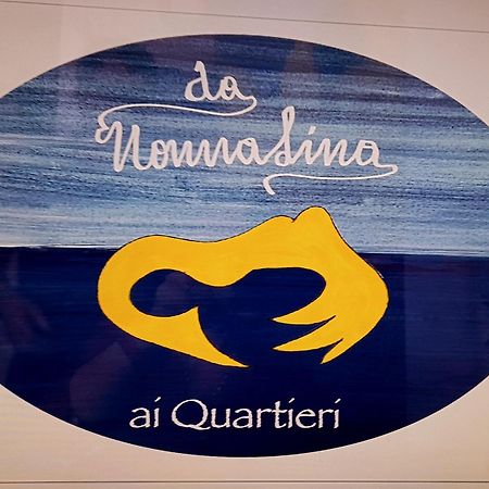 Da Nonna Lina Ai Quartieri Napoli Eksteriør billede